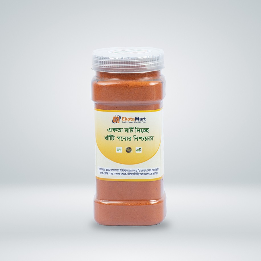 Chilli (Morich) Powder 200gm