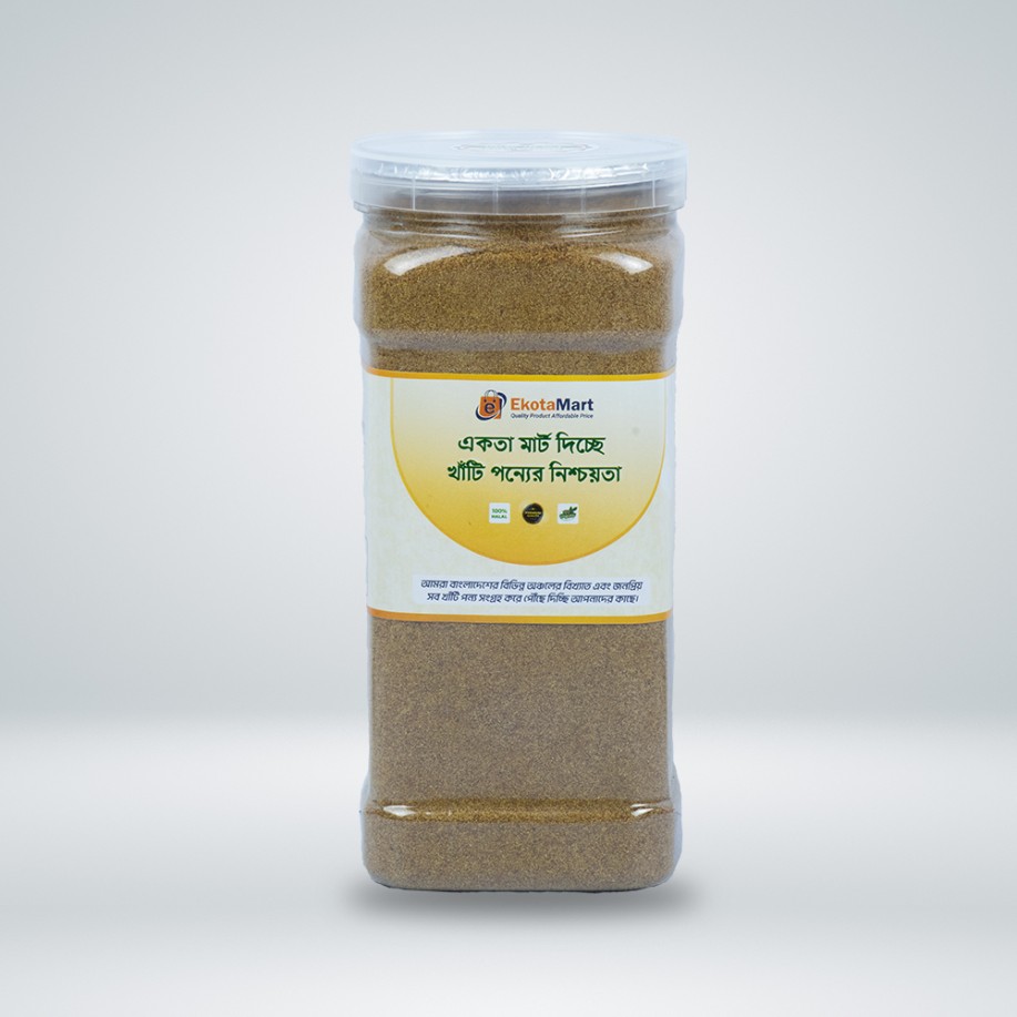 Cumin Powder 200gm